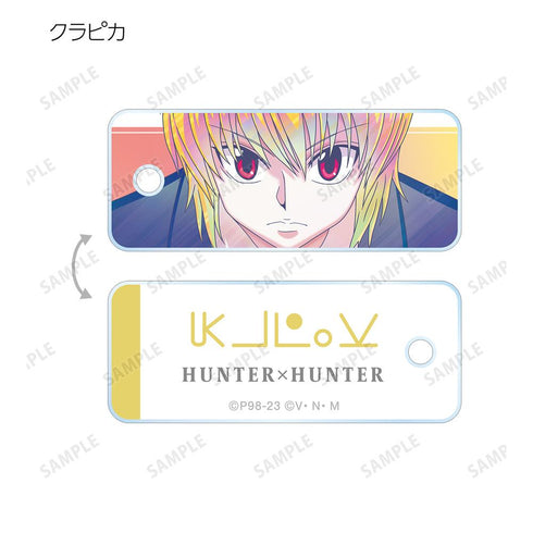 『HUNTER×HUNTER』トレーディング Ani-Art clear label 第3弾 アクリルキータグ(単位/BOX)【202508再販】